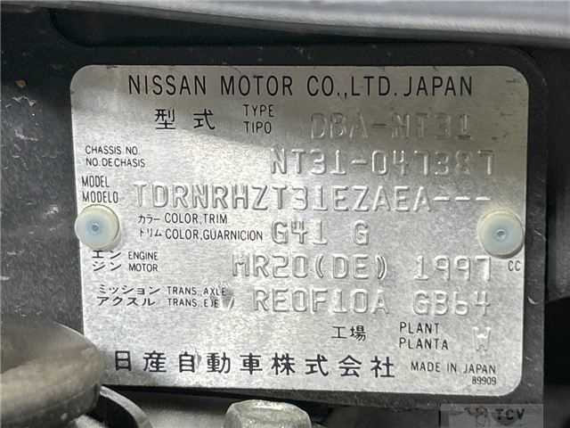 2009 Nissan X-Trail