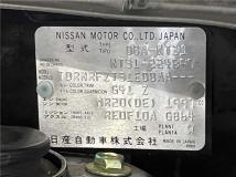 2011 Nissan X-Trail