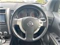 2013 Nissan X-Trail