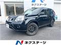 2013 Nissan X-Trail