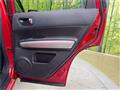2012 Nissan X-Trail