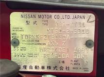 2012 Nissan X-Trail