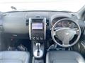 2013 Nissan X-Trail
