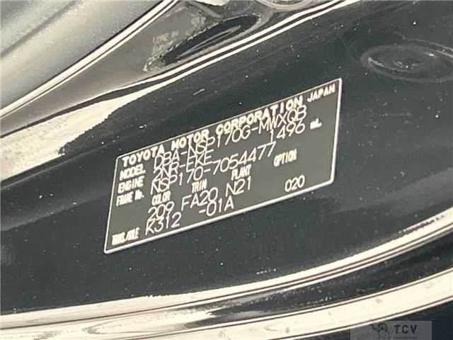 2016 Toyota Sienta