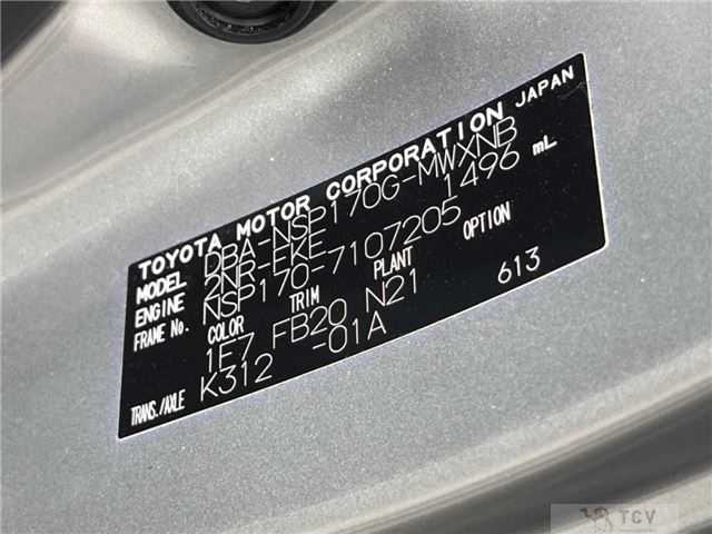 2017 Toyota Sienta