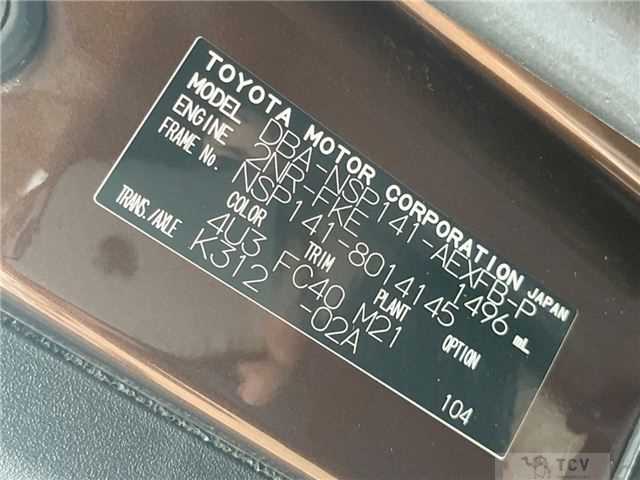 2015 Toyota Porte