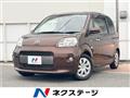 2015 Toyota Porte