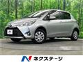 2017 Toyota Vitz
