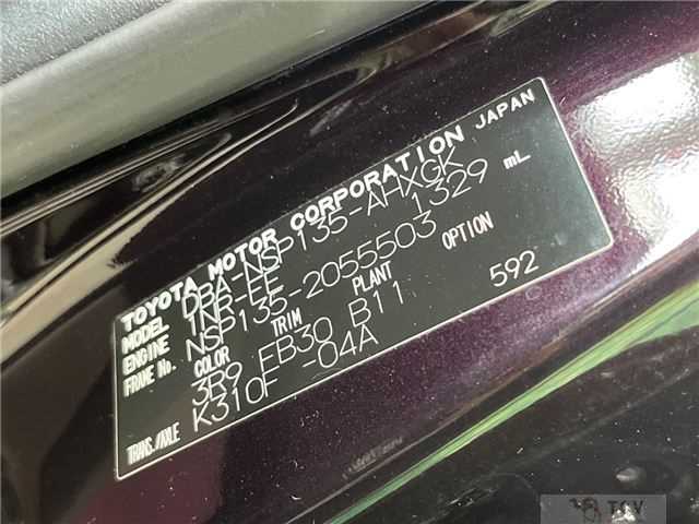 2015 Toyota Vitz