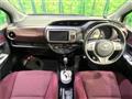 2015 Toyota Vitz