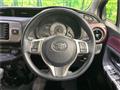 2015 Toyota Vitz