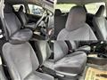 2014 Toyota Vitz