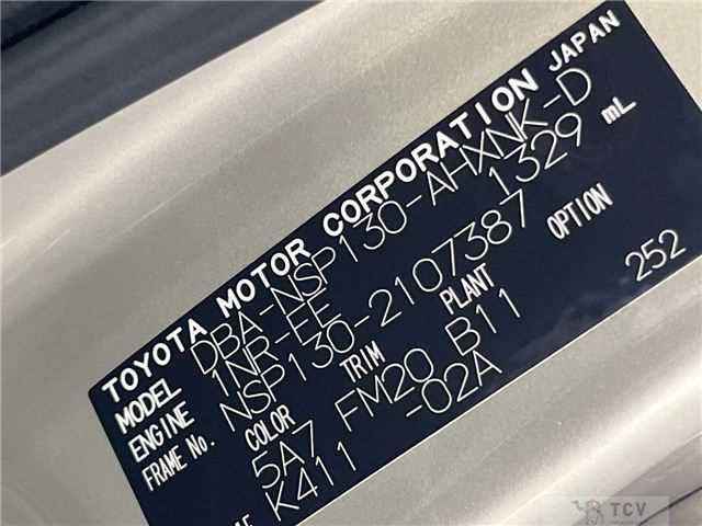 2014 Toyota Vitz