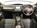 2018 Toyota Corolla Axio