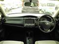 2016 Toyota Corolla Axio