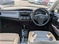2013 Toyota Corolla Axio