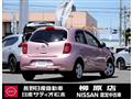2017 Nissan March