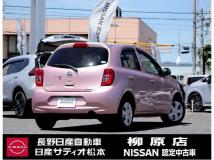 2017 Nissan March