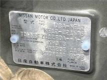 2019 Nissan Note