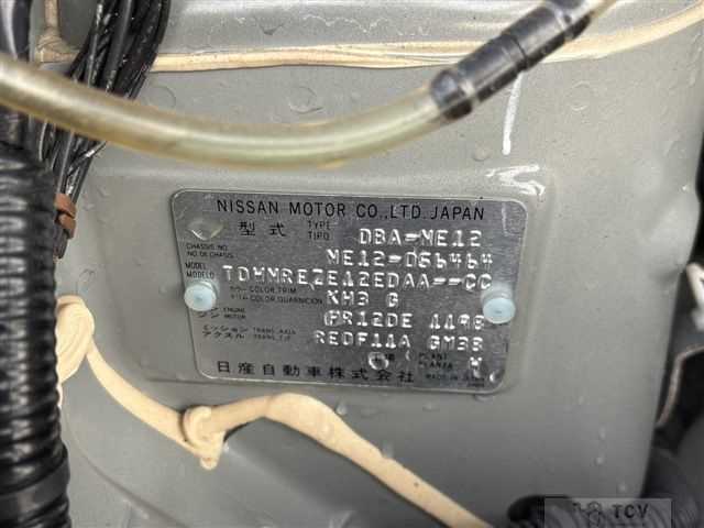 2015 Nissan Note