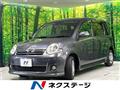 2012 Toyota Sienta
