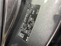 2012 Toyota Sienta