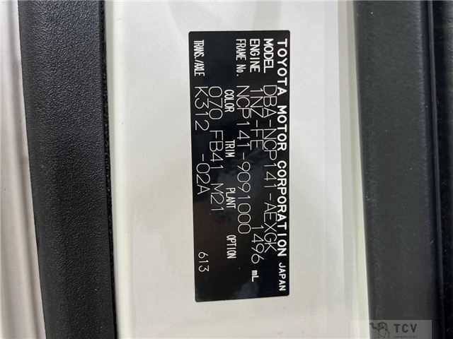 2013 Toyota Porte
