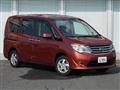 2014 Nissan Serena