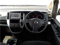 2010 Nissan Serena