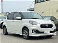 2017 Toyota Passo