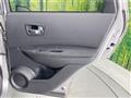 2008 Nissan Dualis