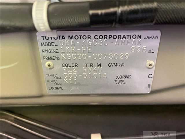 2011 Toyota Passo
