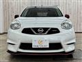 2016 Nissan March
