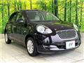 2015 Nissan March