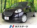 2015 Nissan March
