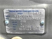 2015 Nissan March