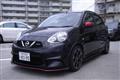 2016 Nissan March