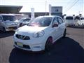 2017 Nissan March