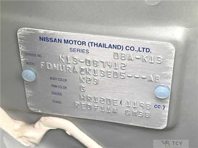 2019 Nissan March