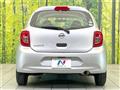 2019 Nissan March