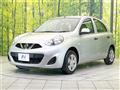2019 Nissan March