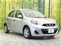 2019 Nissan March