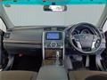 2015 Toyota Mark X