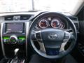 2015 Toyota Mark X