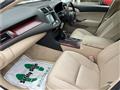 2009 Toyota Crown