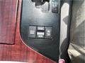 2009 Toyota Crown Royal Series