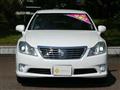 2011 Toyota Crown Royal Series