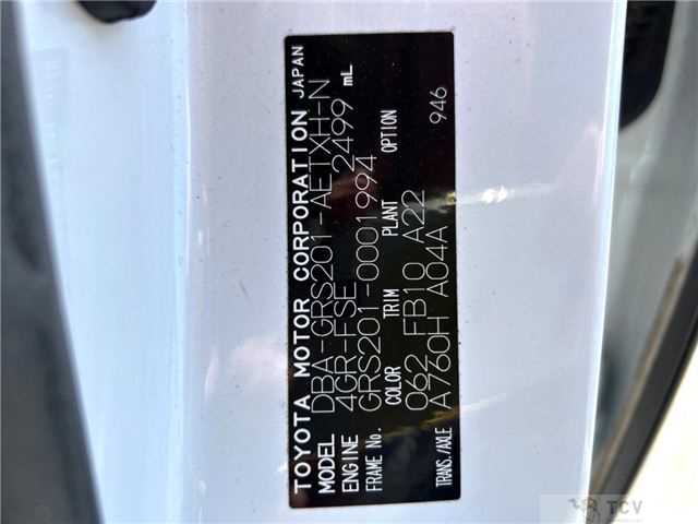 2008 Toyota Crown