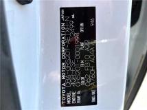 2008 Toyota Crown