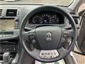 2008 Toyota Crown